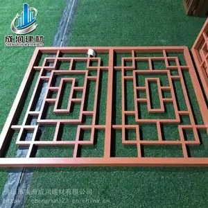 焊接方管铝窗花 窗户围栏 圆弧铝合金窗花隔断 中式铝合金花格厂家