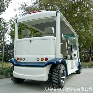��ҵ������4���綯�۹��ΰ������ң�У԰���ֹ۹��ƿ�����ۣ�����