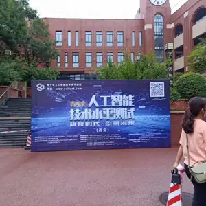 西安桁架搭建公司,西安背景墙搭建,西安桁架喷绘搭建,西安签到墙搭建,西安桁架搭建租赁