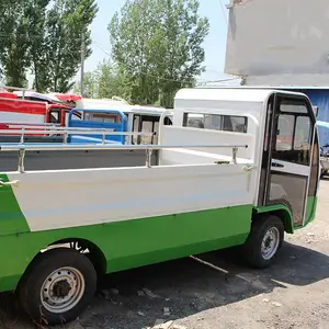 中旺 环卫保洁用 多功能小型 纯电动垃圾桶清运车