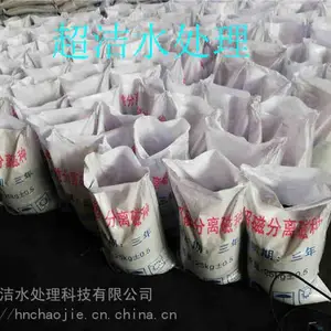 ������ˮ�����ôŷ� �Ż����豸���׺�ɫ�ŷ� ����ˮ��������