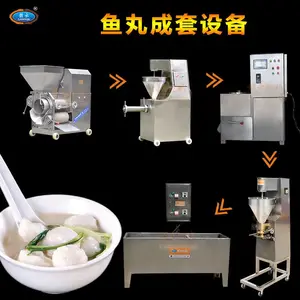 生产鱼丸一整套的机器，多功能日产千斤实心肉丸成套设备