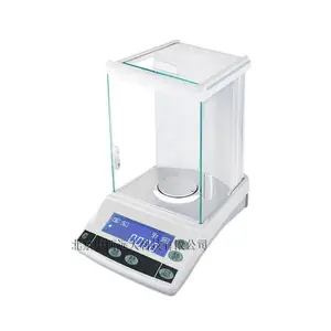 电子天平(300g 1mg) 型号 TY15/ZX3003 库号 M406529