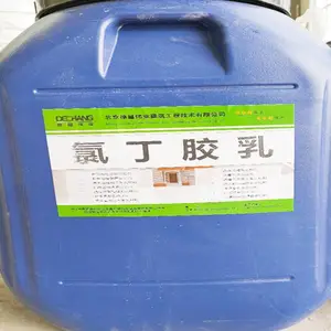 �ȶ����� �ۺ���ɰ��������������ˮ��Һ�ȶ���