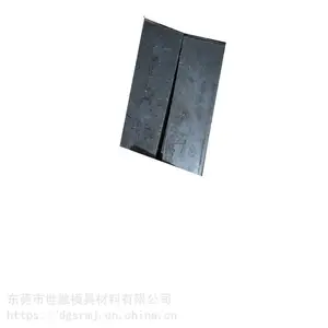 ��ݸ��SKH9��ĩ���ٸ� ģ�߸�Ӧ�ò��� ��; ����ֱ�ۿ�����