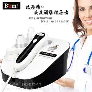 新品800万像素高清头皮检测仪/毛发检测仪/毛囊检测仪养发检测仪