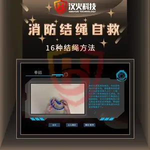 �Ͼ�����vr��������վ,���ֲ����Ｐ������ʾϵͳ