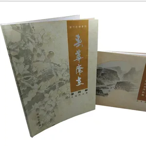 深圳南山前海作品集定做 南山前海毕业册设计 内页排版 南山前海书籍装帧设计 南山前海画册设计印刷