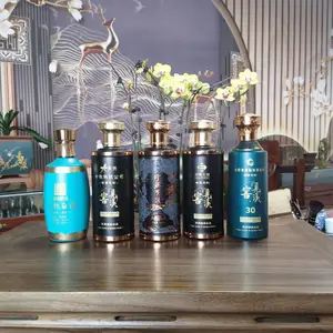 合肥***定制白酒 洋酒定制酒 安徽***古井白酒定制浓香型白酒 合肥免费送品鉴酒