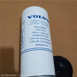 20430751ȼ����о