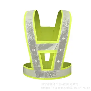 带灯反光背心 LED反光马甲 公路马甲环卫发光工作服印字logo