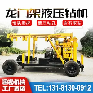 ���ʿ������Һѹ�豸 �Զ����ȡо����Ĵ�ʽ��̽�꾮һ���