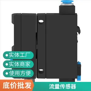 ���������� SFAB-10U-WQ6-2SV-M12 FESTO ��װ�� �ɳ�������