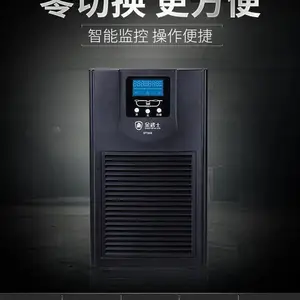 金武士UPS不间断电源ST3120KS 高频机在线式20KVA/16KW外置蓄电池