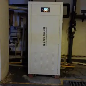 99KW����ȼ���ݻ�ʽ����ģ����ˮ¯�Դ������ˮ��495����Ӧ����������ˮ