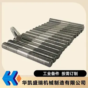 传动端内端轴套FA1D56-01-06前置泵备件