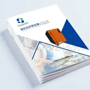 �����豸������ơ����̾�����Ŀ¼ӡˢ��������Ʒ���������