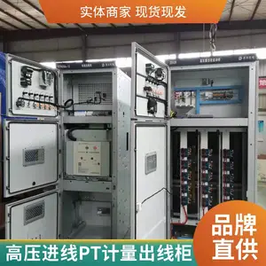 �����RQһ�廯��ѹ���𶯹�װ�������Ҷ�