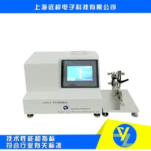 Զ����Ӧ YY0059-JTD �����ֻ��������������� ������