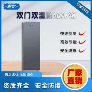 ־����������BL-200/SM180Lʯ�ͻ�������˫�·�������