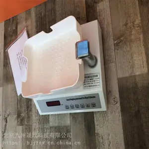 ΢�������ܲ�Һ���������������Կ�����������JZ-II