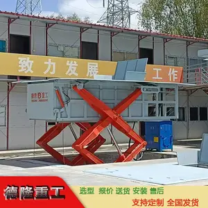 ���������豸 DL-SP10ˮƽʽѹ��������תվ С�������