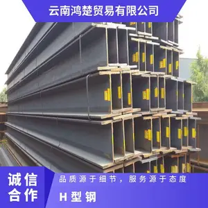 ������ Q355B���� ���ֹ���12�� �������� �ֽṹH�͸�