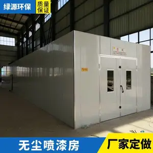�翾�᷿ �޳����῾�᷿