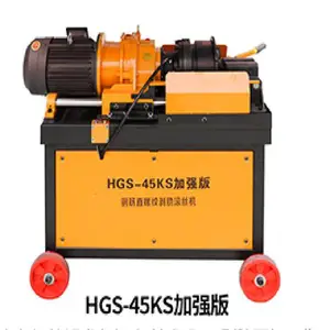 ������� ������ �����ȶ� HGS-50�ֽ���˿�� Ʒ�ʺ� �ͻ�����