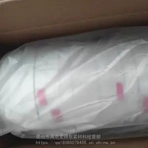 ��ˮ3803BWH�ڰ��ڹ�˫�潺��0.03mm 1070mm*100m���