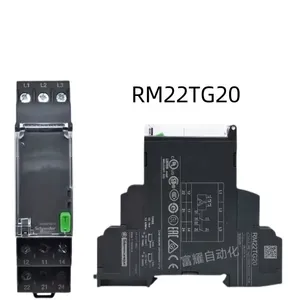 ʩ�͵����򱣻��� RM35JA32MT ��Ƿѹȱ����Ƽ̵��� �����