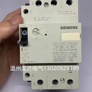 ���������ﱣ����·��3VS1640-0MP00 ����22-32A �綯��������