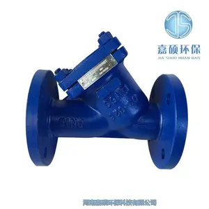 ��˶���� G41H-16C������_Y�͹�����DN80