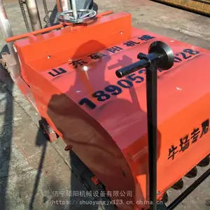 ˮ���������ۿ̲ۻ� SYKW-600ţ��***�̲ۻ� �������ƻ�
