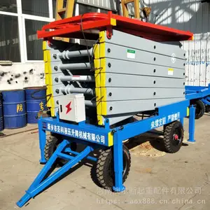 移动剪叉电动液压升降平台 高空作业车 小型货梯移动升降平台