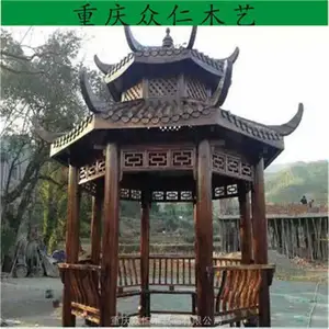 芬兰木仿古翘角亭 防腐木青瓦八角凉亭设计 众仁木艺