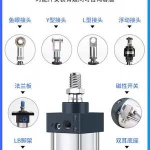 SC标准气缸亚德客型小型气动大推力SC40X50X63X80X100X125X160-S