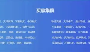 2024工博会机床展时间-振威工博会