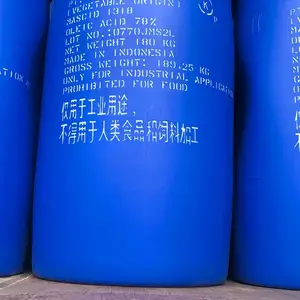 印尼春金油酸 80%高含量热稳定性十八烯酸 Oleic acid CAS号112-80-1