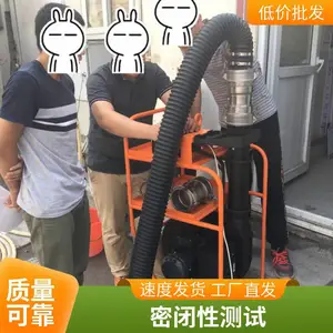 ����յ�����ܺļ�⣬�����Լ�⣬�������飬©��������