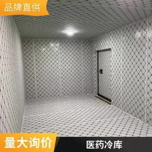 ��ʽ�����±�����ؿ�ʳƷ���ʿ�ˮ�����Ϻ��������䶳չʾ��