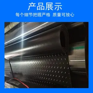�ֿ��̵ط�ˮ��ĥ�� PVCţ��Ӻ�����ص� ����������ֹ������