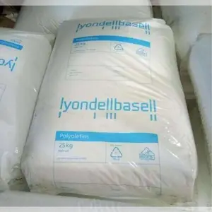 注塑级PP RP348T 适合于高透明的薄壁包装业