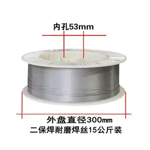 ��������R307HIC���ȸֺ���E5515-B2���ȸֺ���47018���ȸֺ���