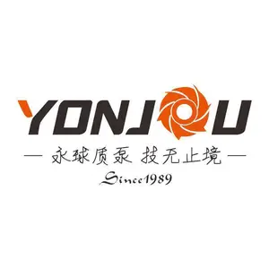 浙江永球科技有限公司