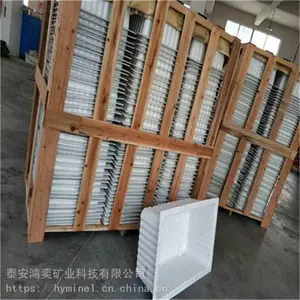 GS60����ˮ�� ��ʢGS60Lˮ �۹������¸�����