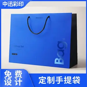 ���������ֽ��������ҵ��װ��ӡˢlogo���ƹ����Ʒ���ӷ�װ���