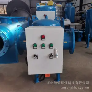 �ﻯ�Զ�ˮ������ ȫ���ۺ�ˮ�����豸 �յ����˳����豸����