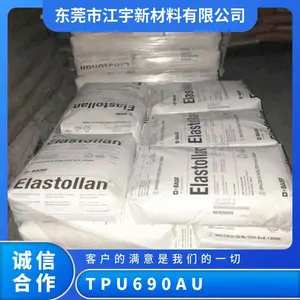 TPU �¹���˹�� 690AU ע�ܼ� ��ĥ ����ѧ�� �͸��� ���ߵ���