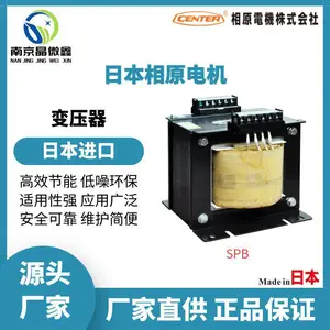 ��΢�ι�Ӧ�ձ���ԭ�������100V��24V��ѹ��FRA-50E|FRA-200E